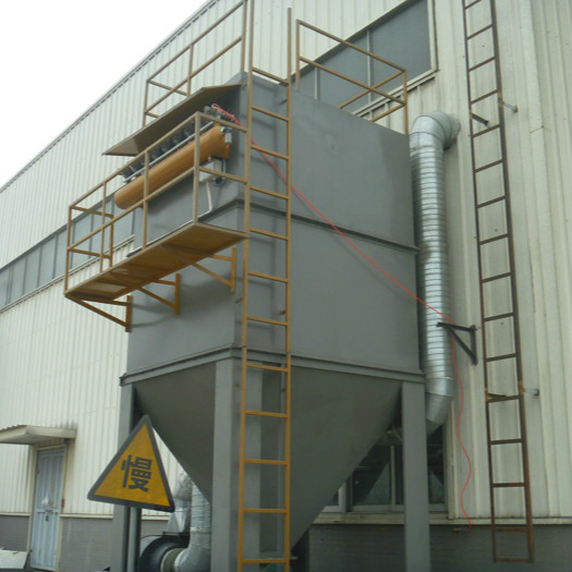 化工廠(chǎng)攪拌粉塵袋式除塵器