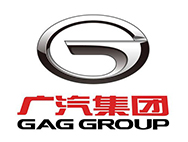廣汽集團